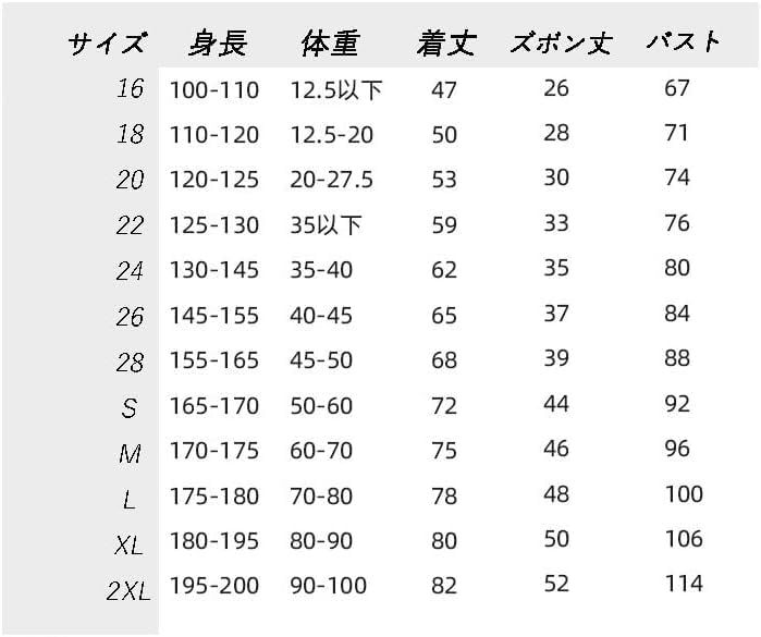 新品✨ 22-23 マンチェスターシティ 背番号17 デブライネ ジャージ L PUMA マンチェスターシティ 23/24 ユニフォーム ホーム 半袖